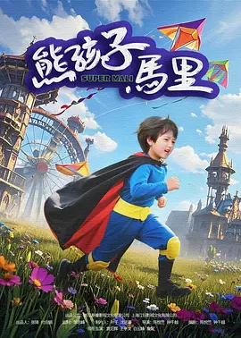 亚洲丁香婷婷